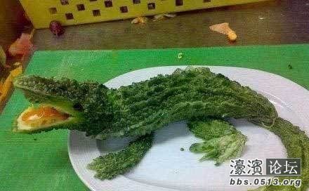 69 霸气的苦瓜做法   神厨的大作,反正我是佩服的五体投地,创意无限