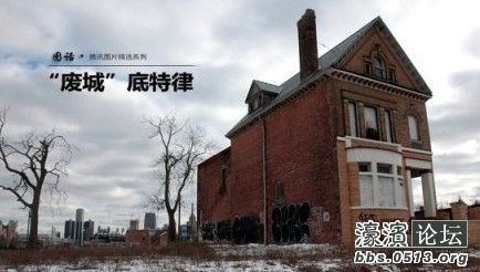 莫斯科人均绿地面积_群租房人均面积(2)