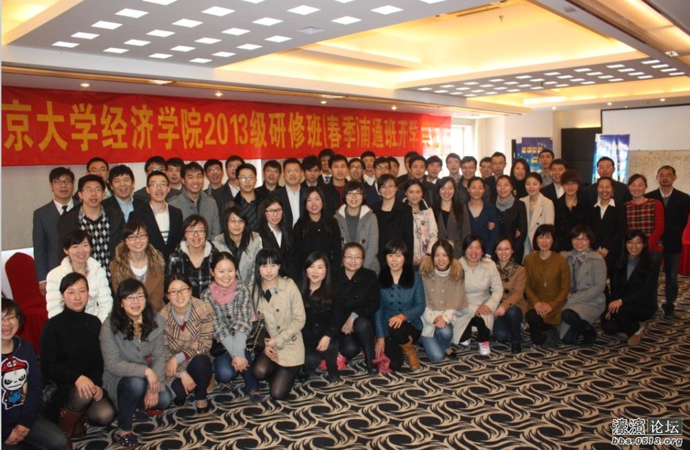 在职研究生学位文凭有用吗?