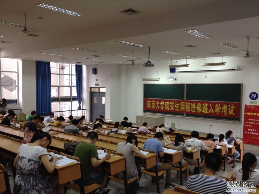 在职研究生学位文凭有用吗?