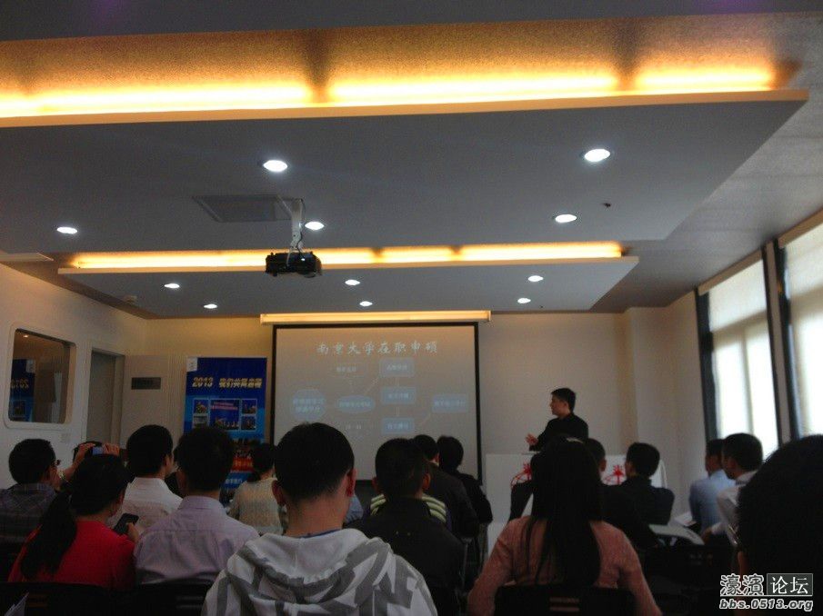 在职研究生学位文凭有用吗?