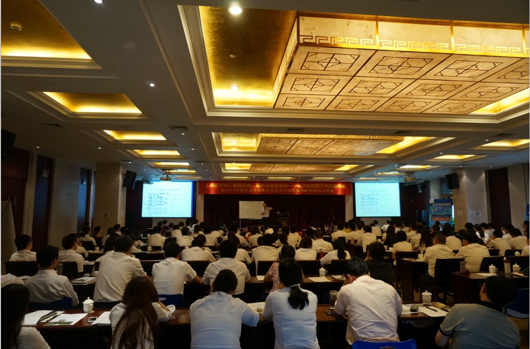 18大后经济走势_十八大后我国经济社会发展趋势展望(3)