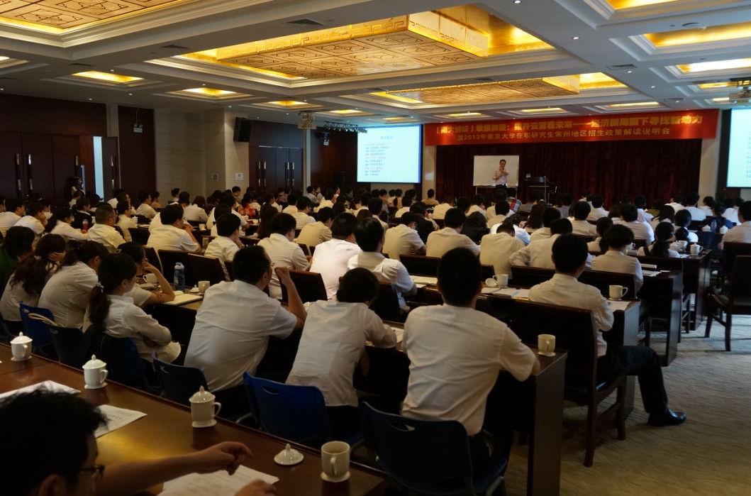 18大后经济走势_十八大后我国经济社会发展趋势展望(3)