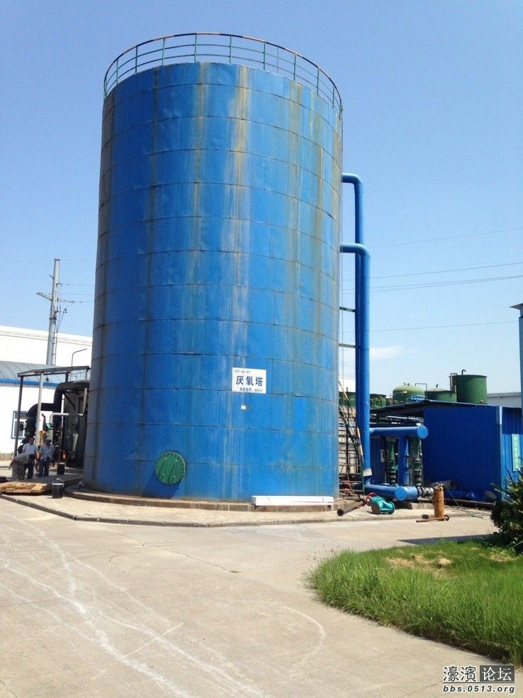 港闸区越江路口味精厂怪味儿整治进行时