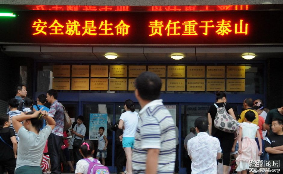 北京儿童医院暑期挂号难 北京儿童医院暑期挂号难
