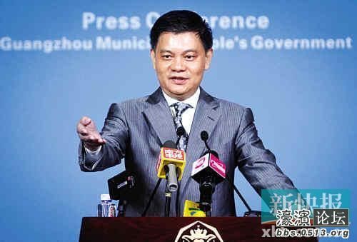 华为人均工资_纽约人均工资