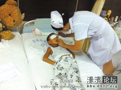 男童被挖眼案告破,此前披露<em>黄头发</em>、外地口音
