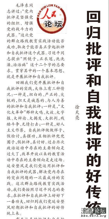 养老金福利_养老金占收入比