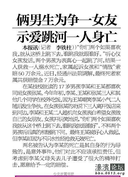 养老金入市_收入证明图片_养老金占收入比