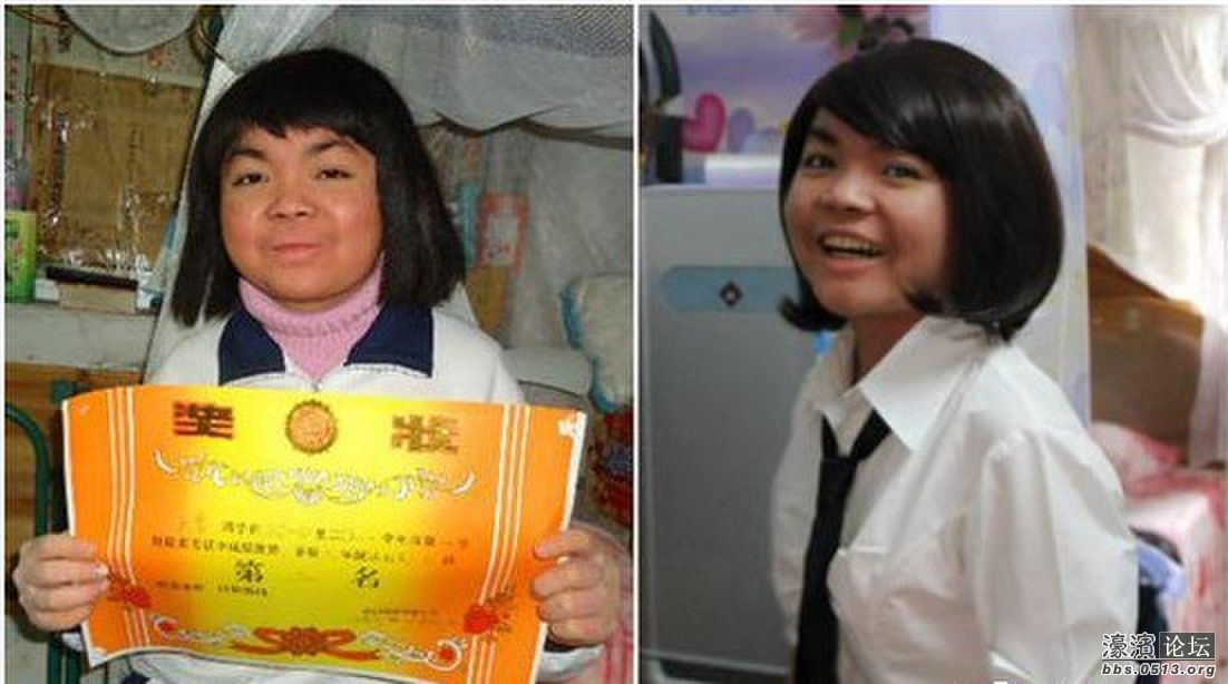 鱼鳞女孩王雪:<em>丑女蜕变</em>美丽公主 - 濠河神聊 - 濠