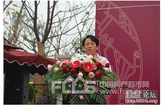 南通港闸区政协副主席、原副区长戴兴农涉嫌犯