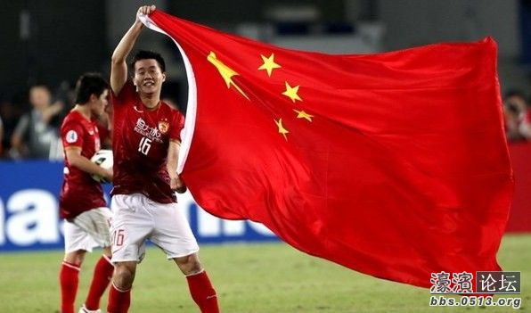 刘建宏:夺取亚冠是契机 中国人也能踢好足球