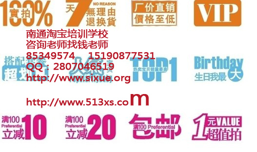 收入证明范本_支出收入表格_虚拟网店收入怎么样(2)