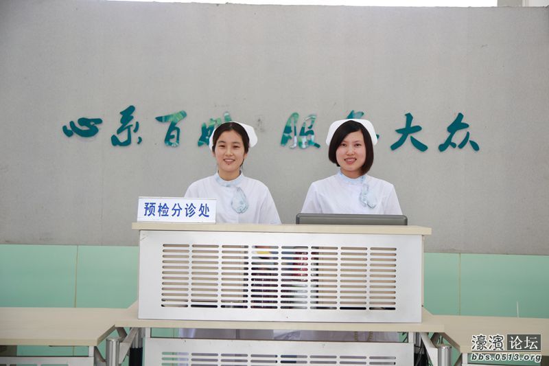 【小编探院】濠滨论坛走进南通文峰医院,参观