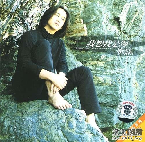 我们南通籍的那些明星们 你都认识吗?