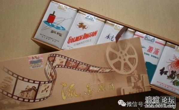 黄鹤楼流金岁月(牛b闪闪啊) 看起来很土,但真的是高大上才能搞的到的