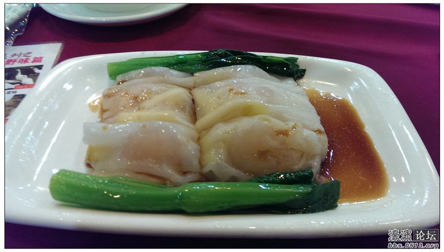 海鲜菜_海鲜大拌菜_海鲜盘菜(4)