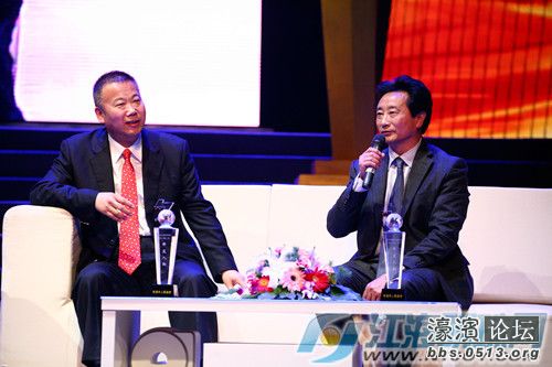 2019南通经济人物_2013南通经济年度人物 民营经济 三名 年度人物揭晓(3)