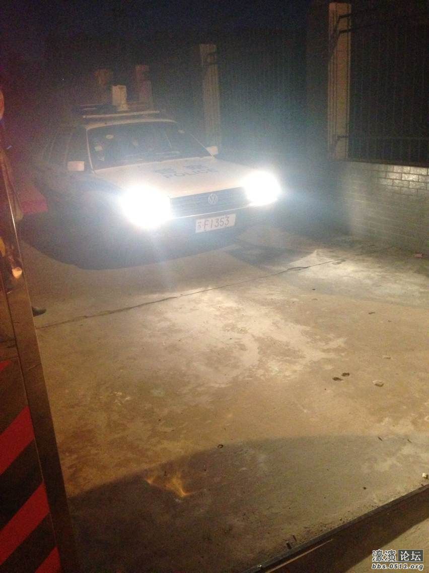 20140513南通平潮国土局暴力事件