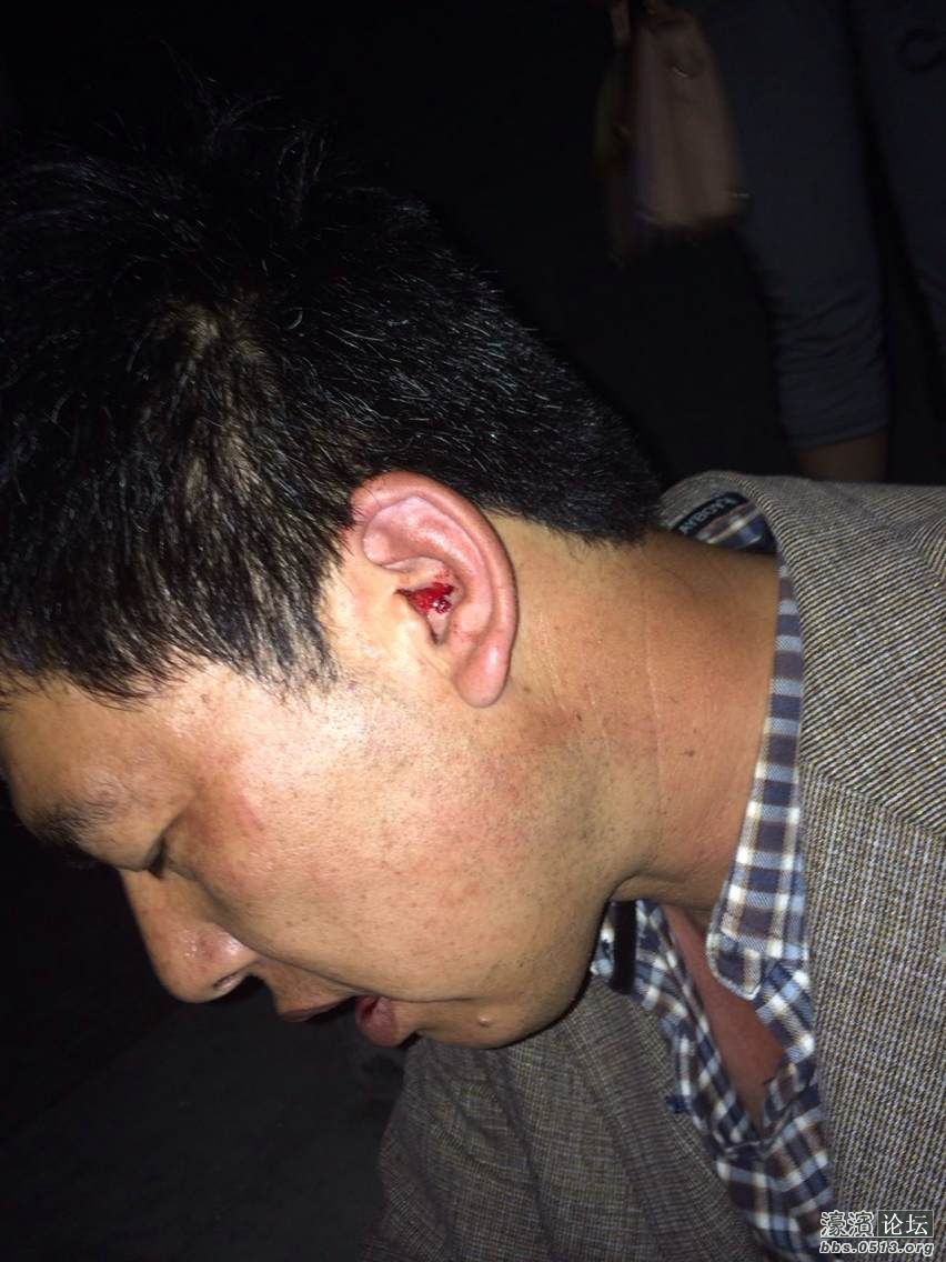 20140513南通平潮国土局暴力事件