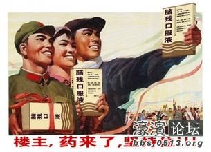 苏北南通人在安徽皖南抢劫杀害皖北少女!