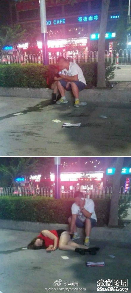 南阳一<em>醉酒</em>女<em>被路人</em>拉下<em>内裤</em>猥亵 - 濠河神聊 