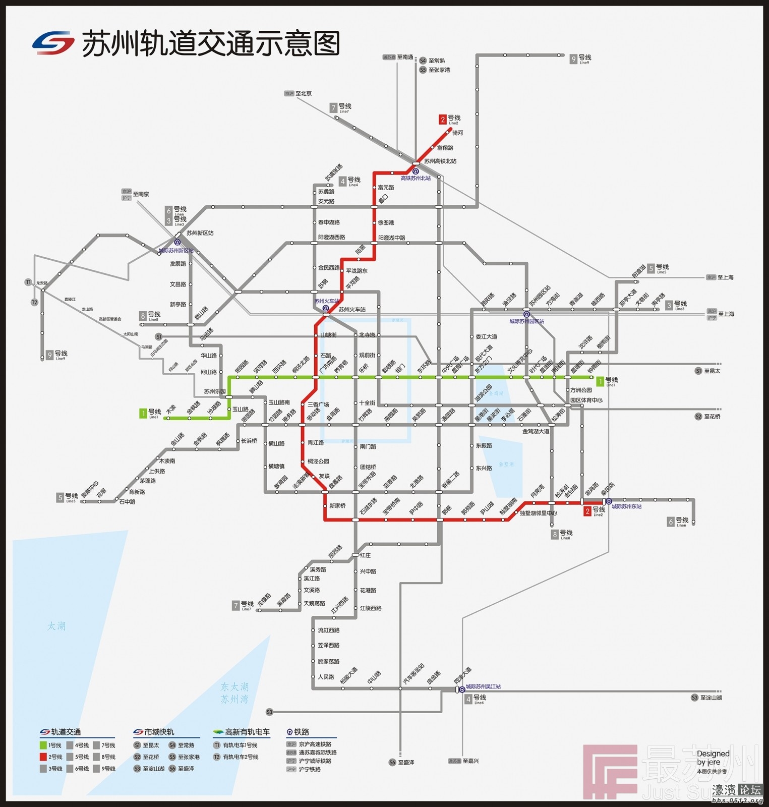 看看苏州的地铁和城际规划!有到南通的!