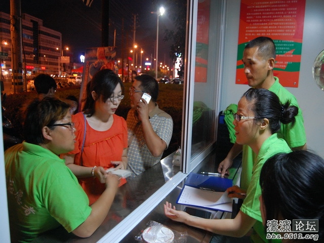 南通市首个江海志愿者服务亭在港闸区启用