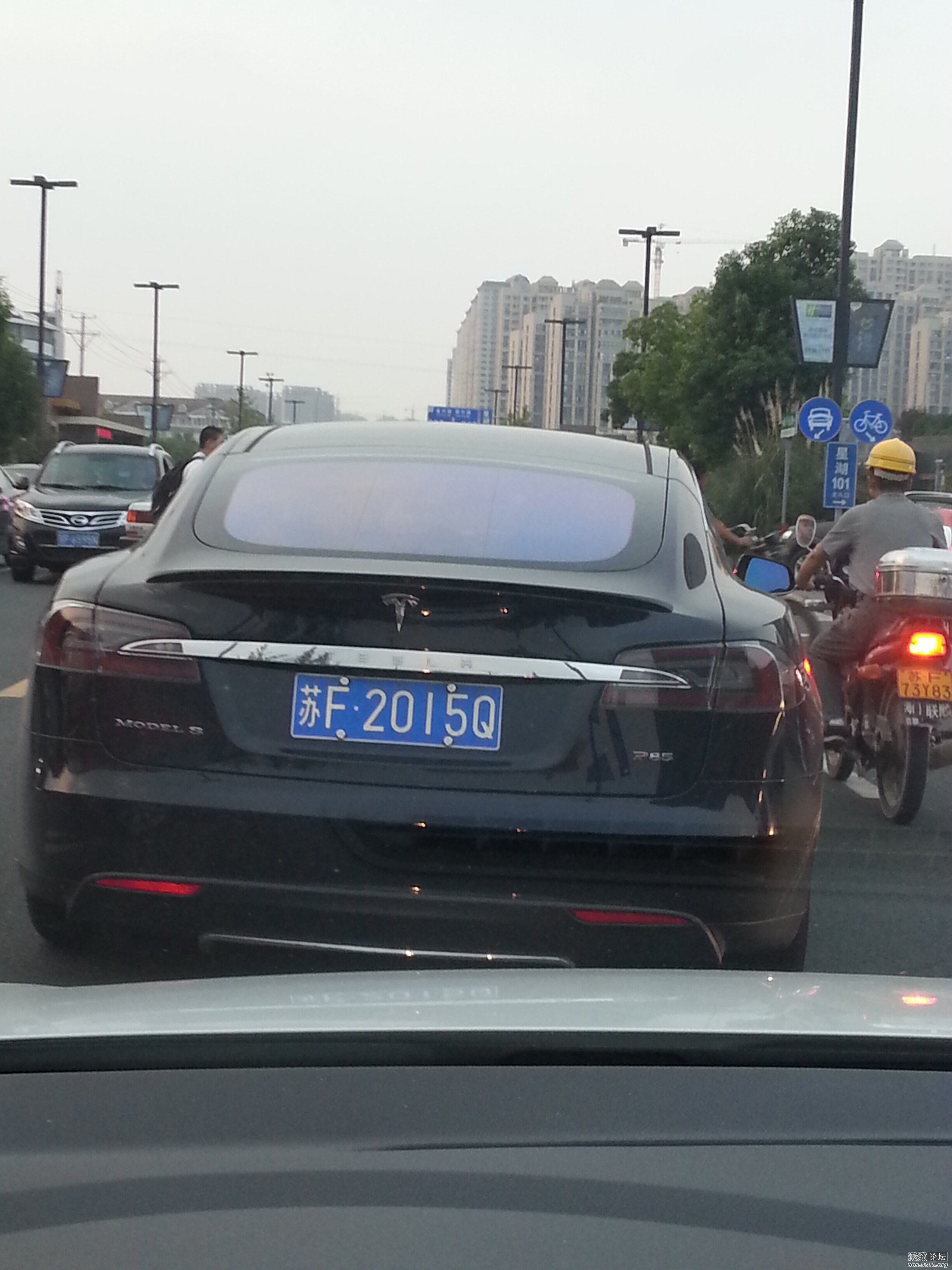 qq图片20140904191039.jpg
