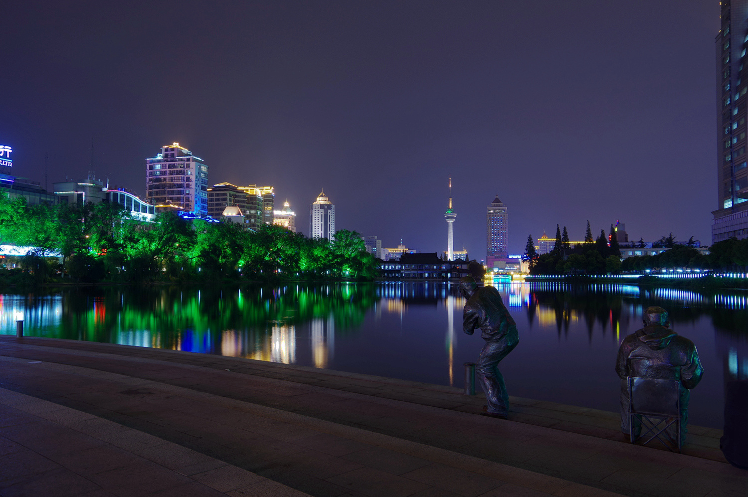 濠河夜景 - 南通摄影俱乐部 - 濠滨论坛