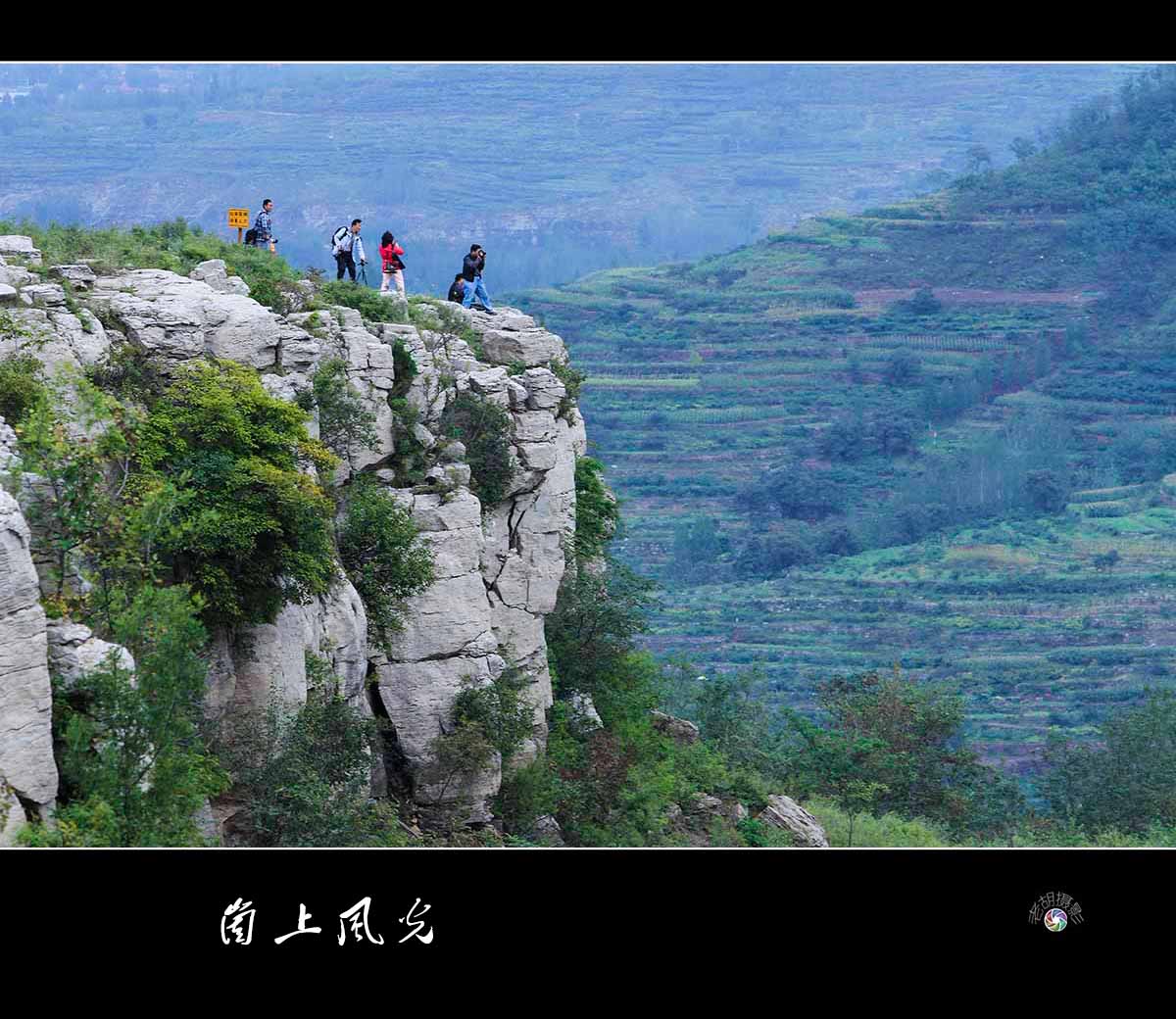 山东蒙阴岱崮风光