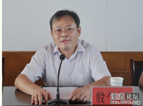 殷学军.jpg 殷学军.jpg