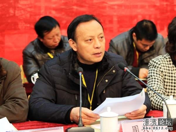 周兴阳.jpg 周兴阳.jpg
