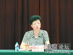 黄雅香.jpg 黄雅香.jpg