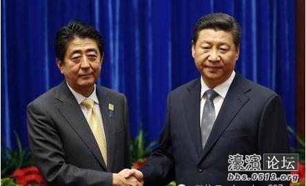 安倍在北京吃烤鸭,这个安保是什么级别?(图)
