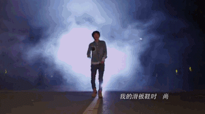 庞麦郎想买的滑板鞋到底是哪一双?