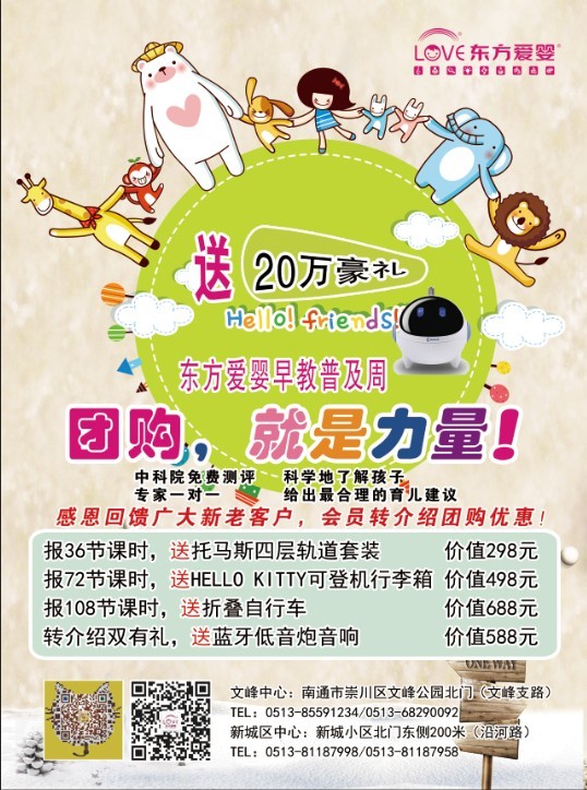 QQͼƬ20141123100157.jpg