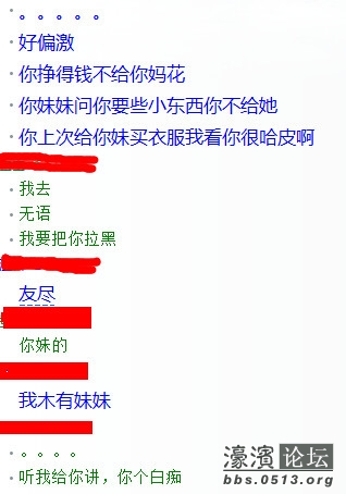 迪拜人均月收入_月收入3500(2)