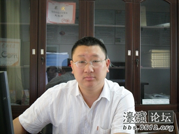 薛南山.jpg 薛南山.jpg