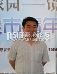 戴建明.jpg 戴建明.jpg