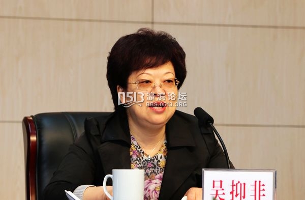 吴抑非.jpg 吴抑非.jpg