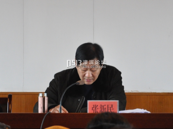 张新民.jpg 张新民.jpg