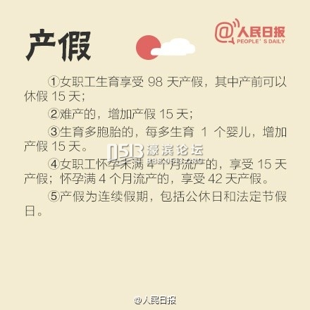 个人工资收入证明模板_工资性收入的定义(3)