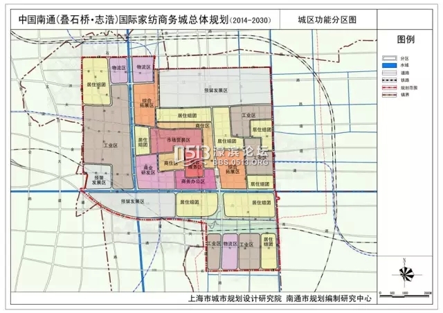 霸气测露!南通家纺城(叠石桥志浩)未来15年规划图释出