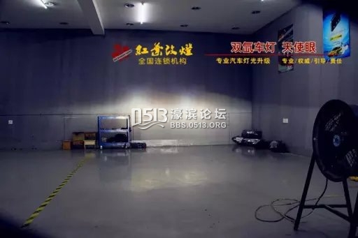 300 汽车服务中心 改装案例 part3 迈瑞宝高清图片