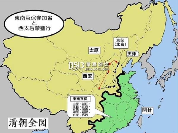 民国时期各省人口_江苏人口最少的城市,民国时期曾是省会