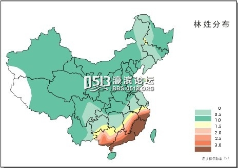 广东省郑姓人口_郑氏文化 尚书世禄 通德名门(2)