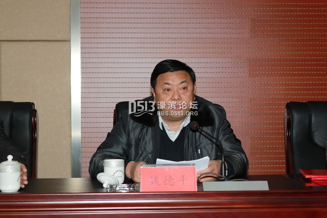 魏德平.jpg 魏德平.jpg