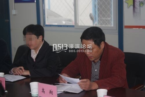 高翔.jpg 高翔.jpg