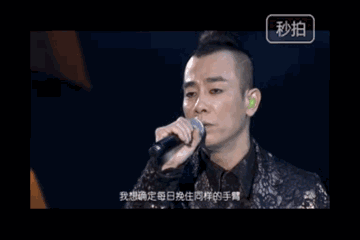 陈小春应采儿结婚五周年,祝福长长久久.